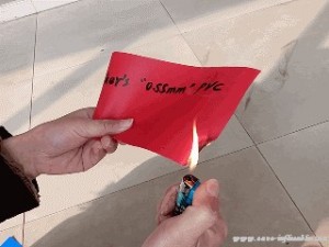 Pruebas de resistencia al fuego de las lonas de PVC Pruebas de resistencia al fuego de las lonas de PVC